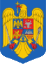 Primăria Comunei Fărcaş